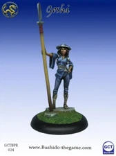 Bushido Prefecture of Ryu Goshi NIB-clearance-