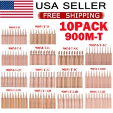 10x 900M-T Pure Copper Soldering Iron Tips Set Lead-Welding Solder Tip Tool