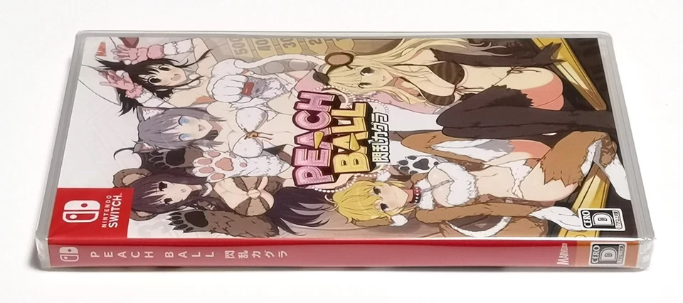 Peach Ball: Senran Kagura (Nintendo Switch) Brand New game Japan Import - Image 4 of 4