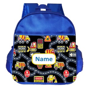 digger school bag