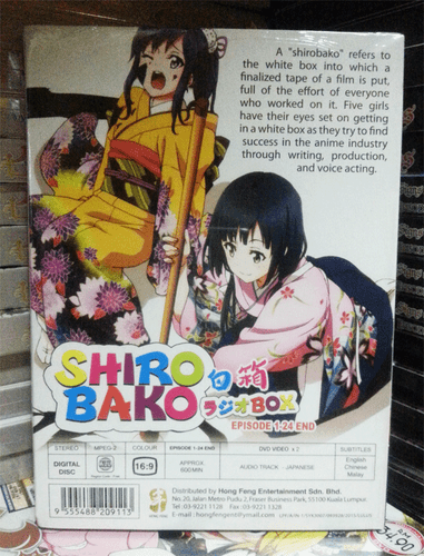 ANIME DVD SHIROBAKO Vol.1-24 End English Subtitle All Region - Picture 2 of 2