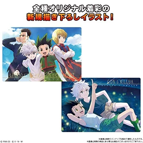 Hunter x Hunter The Phantom Troupe Ani-Art Vol.2 Clear File