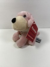 FAO Schwarz Penelope Birthstone Plush JUNE White Heart Charm 4in Pink Puppy Dog