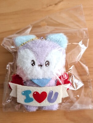[Monopoly] Authentic BT21 Mang valentine plush keyring (UK seller)