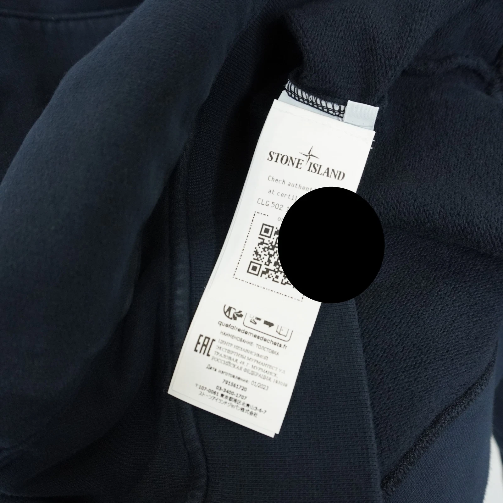 Felpa con cappuccio Stone Island Navy in jersey di cotone elasticizzato prezzo consigliato £ 365