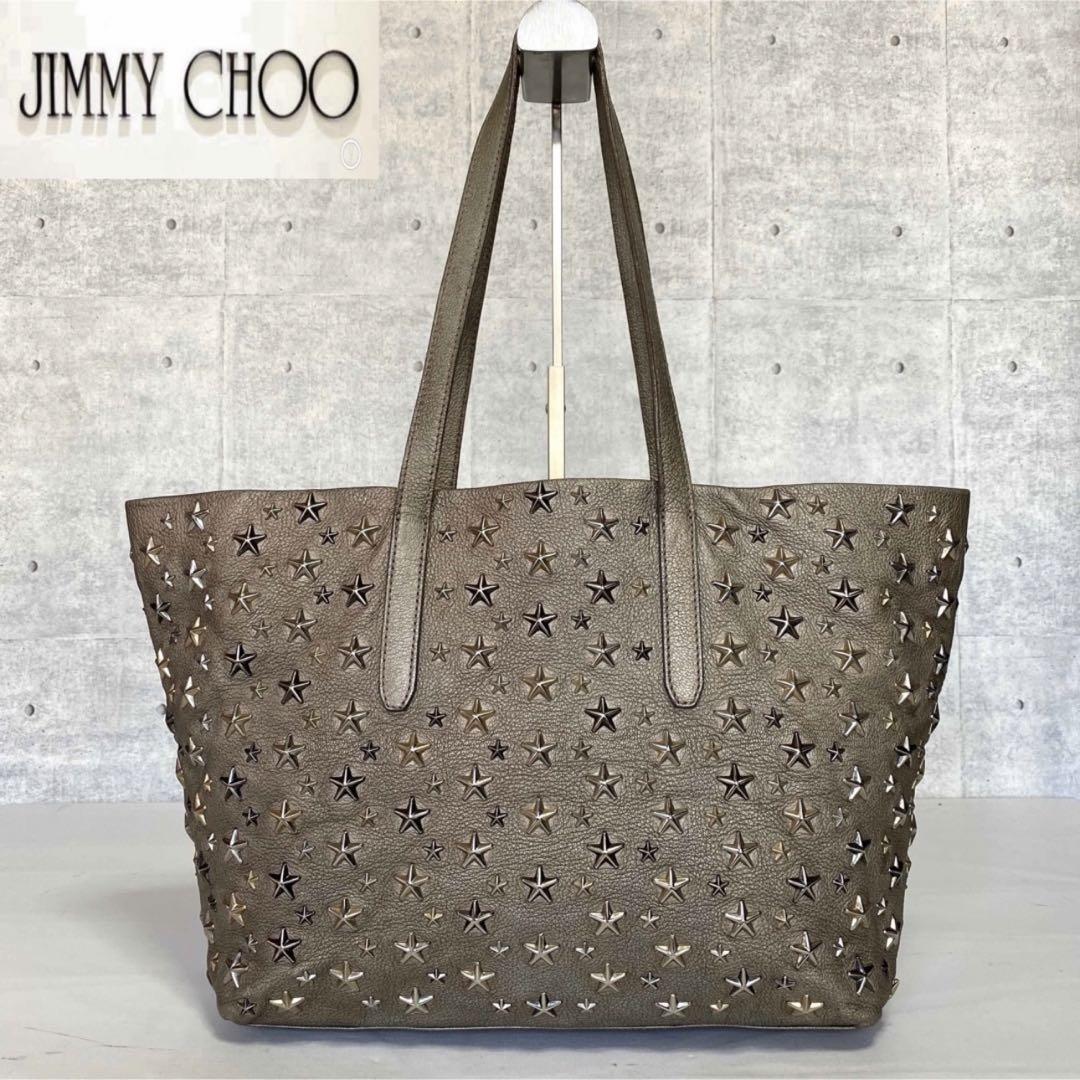 JIMMY CHOO SOFIA M Pearl Grey Star Studded Tote Bag | eBay