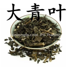 1 LB  Da Qing Ye 大青叶 / Indigowoad Leaf / Folium Isatidis - Free Ship US Seller!
