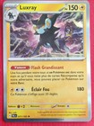 Carte Pokémon LUXRAY 071/193 HOLO Française 2023