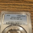 The 33 Club 2026 The 33 Club Au Gold 1/500 oz Round Certified PCGS MS69 — photo 3