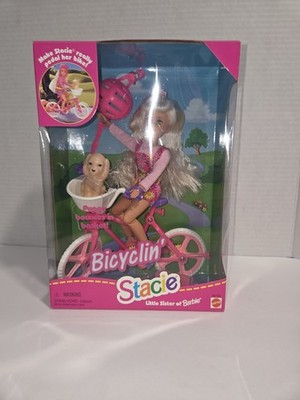 Mattel Bicyclin' Stacie Barbie Sister Doll Bicycle Helmet Basket Set 1996 16734