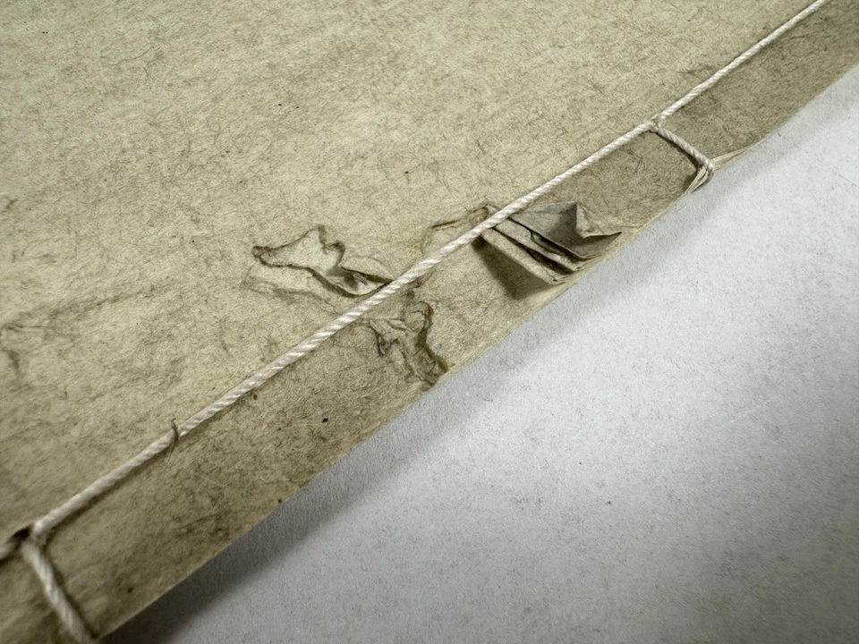 Libro de dibujo japonés ejemplares “Zuancho” para diseño artesanal en época Edo Foto 2 de 4