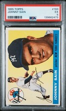 1955 Topps #193 Johnny Sain PSA 5