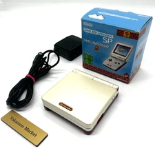 Nintendo Gameboy Advance SP console AGS-001 Famicom Color Japan Used