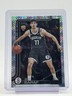 BEN SARAF 2025-26 TOPPS FLAGSHIP ROOKIE VICTORY SP #226 NETS Q2277