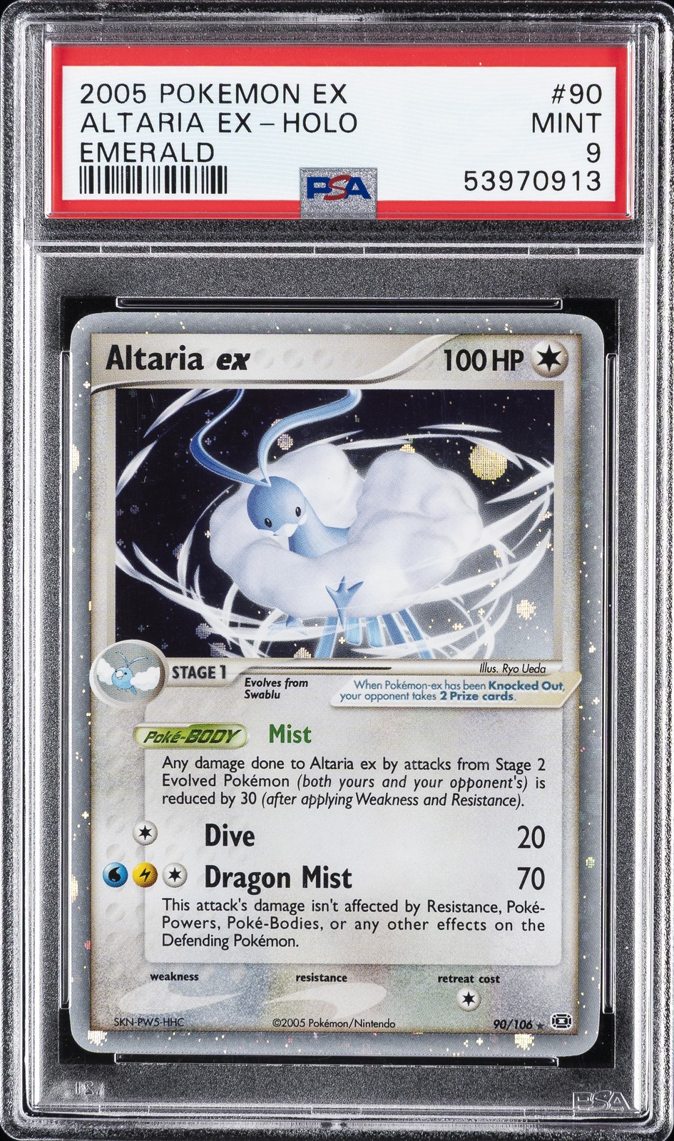 2005 POKEMON EX EMERALD #90 ALTARIA EX-HOLO PSA 9