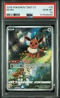 PSA 10 Pokemon TCG Chinese Horizon Gem Pack Vol2 Eevee CBB2C-01 15/15（32）