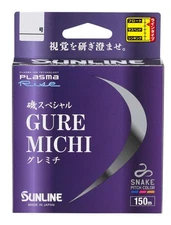 SUNLINE Iso Special GureMichi Nylon 150m No. 2