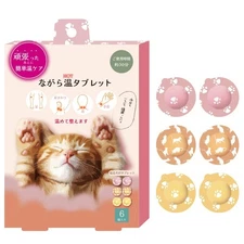 Honyarado Nagara Warm Tablets, Pink, 6-Pack, Rlk38920_