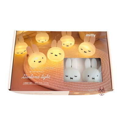 Miffy Face Garland LED Light Soft Silicone USB Room Decor Lamp Japan New