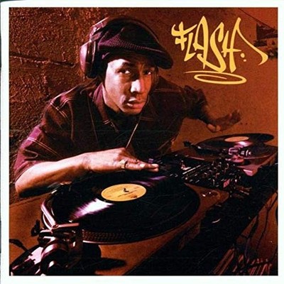 Grandmaster Flash - The Official Adventures of... - Grandmaster Flash CD 01VG