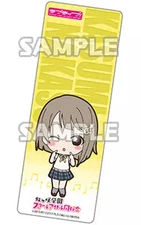 Love Live Nijigasaki Kasumi Nakasu SD Bookmark PET 5.5in Used