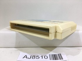Hydlide Special Nintendo Famicom NES Japan - AJ8510