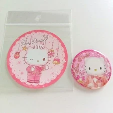 Sanrio Puroland Christmas 2022 Daniel Sticker 3.5in Can Badge New Unused