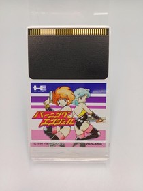Burning Angels NAXAT SOFT PC Engine HuCard NX90008 Retro Game A6785