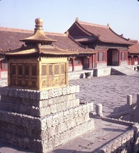 Vintage Stereo Realist Photo 3D Slide CHINA Hall of Supreme Harmony Beijing 1980