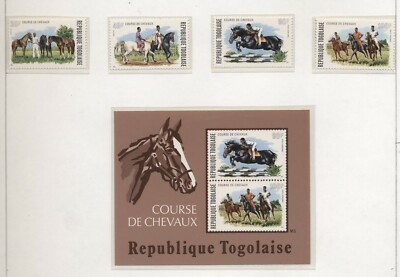 Togo 1974 horse racing series cpl and BF new integral MNH T961