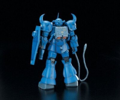 グフ MS-07B HY2M Amazon.com: Bandai Hobby MS-07B Gouf 1/60, Bandai Hyper Hybrid
