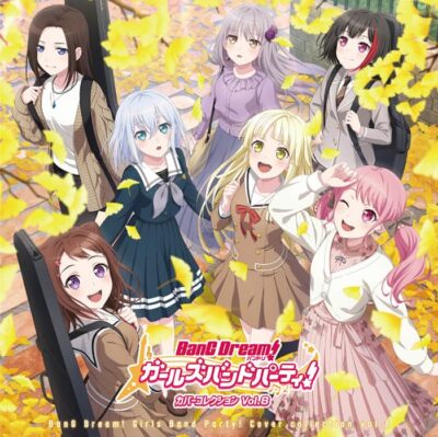 CD] Bang Dream ! Girls Band Party ! Cover Collection Vol. 8 BRMM
