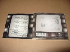 Rashed Al-Majed 12 track cd  +Inlays Excellent+ condition  (C33)