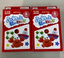 DAISO SOFT CRAY ultra Light Weight Modeling Air Dry Cray 2set Red color JAPAN