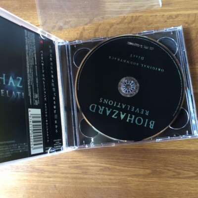 Biohazard Revelations [Original Game Soundtrack] by Original