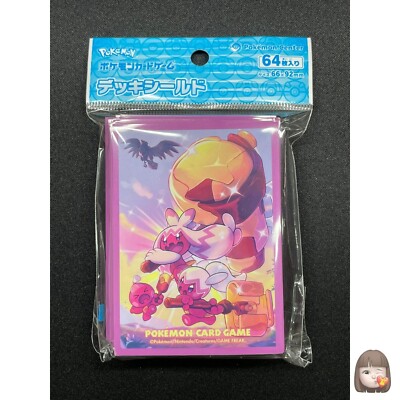 tinkaton card sleeves Japanese Pokemon Center Exclusive main image 1