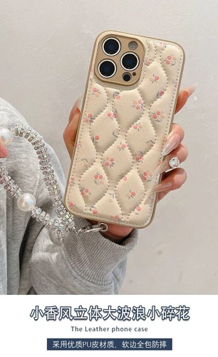 Countryside style floral shiny strap phone case ladies' gift- - Picture 5 of 13