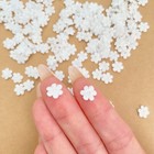 50pcs Super Tiny White Flowers 6mm Flat back Mini Crafts Floral Sew-on Patch