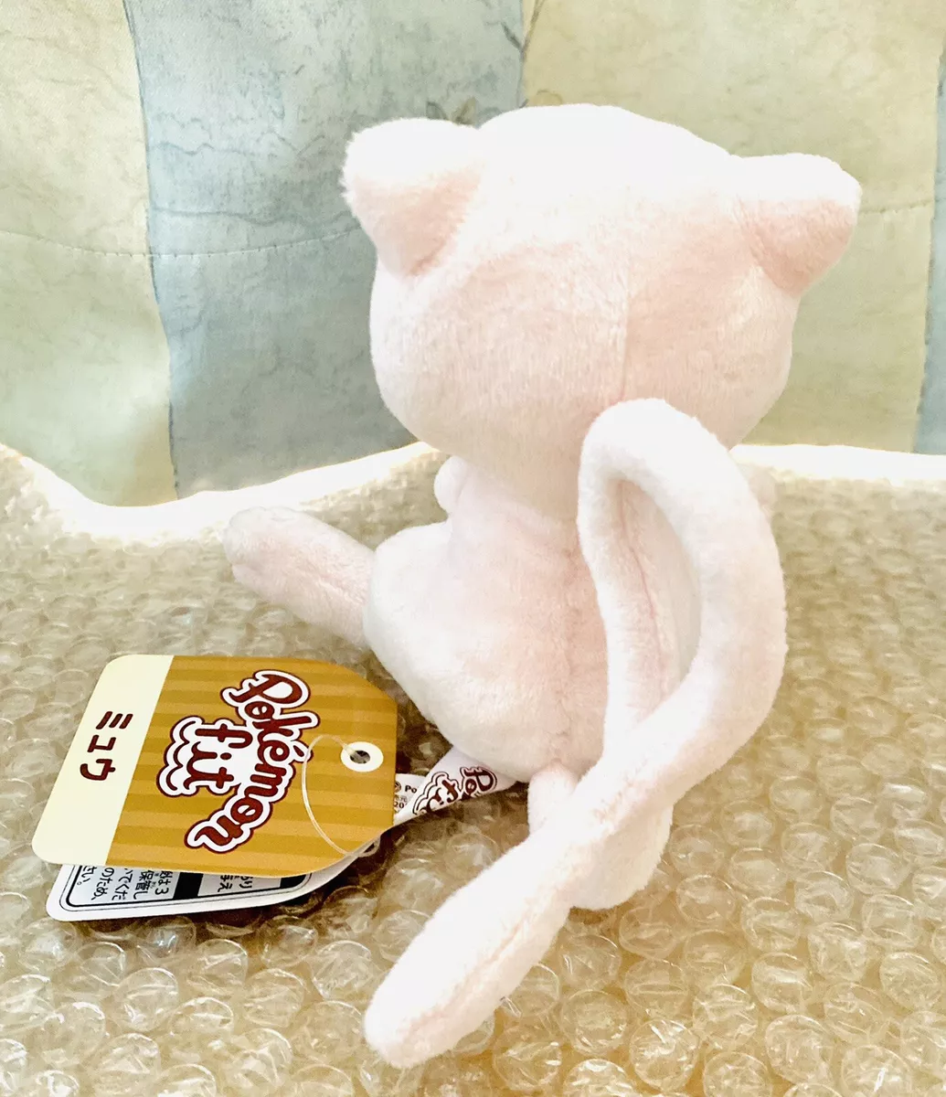 Pokémon Center Origine Peluche Mew OA : : Jeux et Jouets