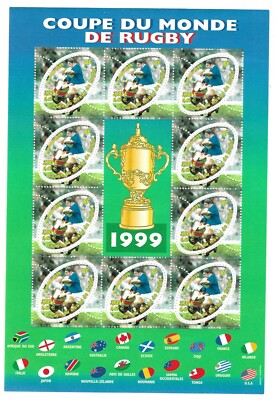 Blocs Feuillets / Blocks : , - Timbres de France, French Stamps