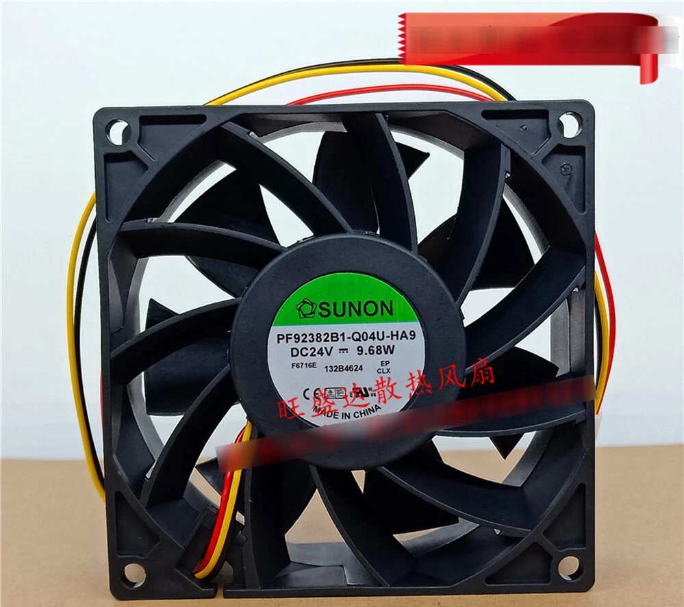 1pcs SUNON PF92382B1-Q04U-HA9 DC24V 3-wire cooling fan 92 * 92 