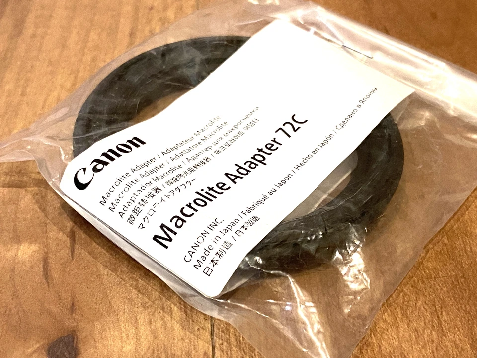 CANON Macrolight Adapter 72C - Image 3 of 4