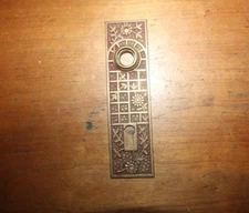 Choice B-11500 Antique Cast Bronze Escutcheon Schroder Vine & Trellis B-29