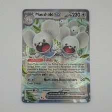 Maushold Ex Holo 233 Prices | Maushold Ex Holo 233 List