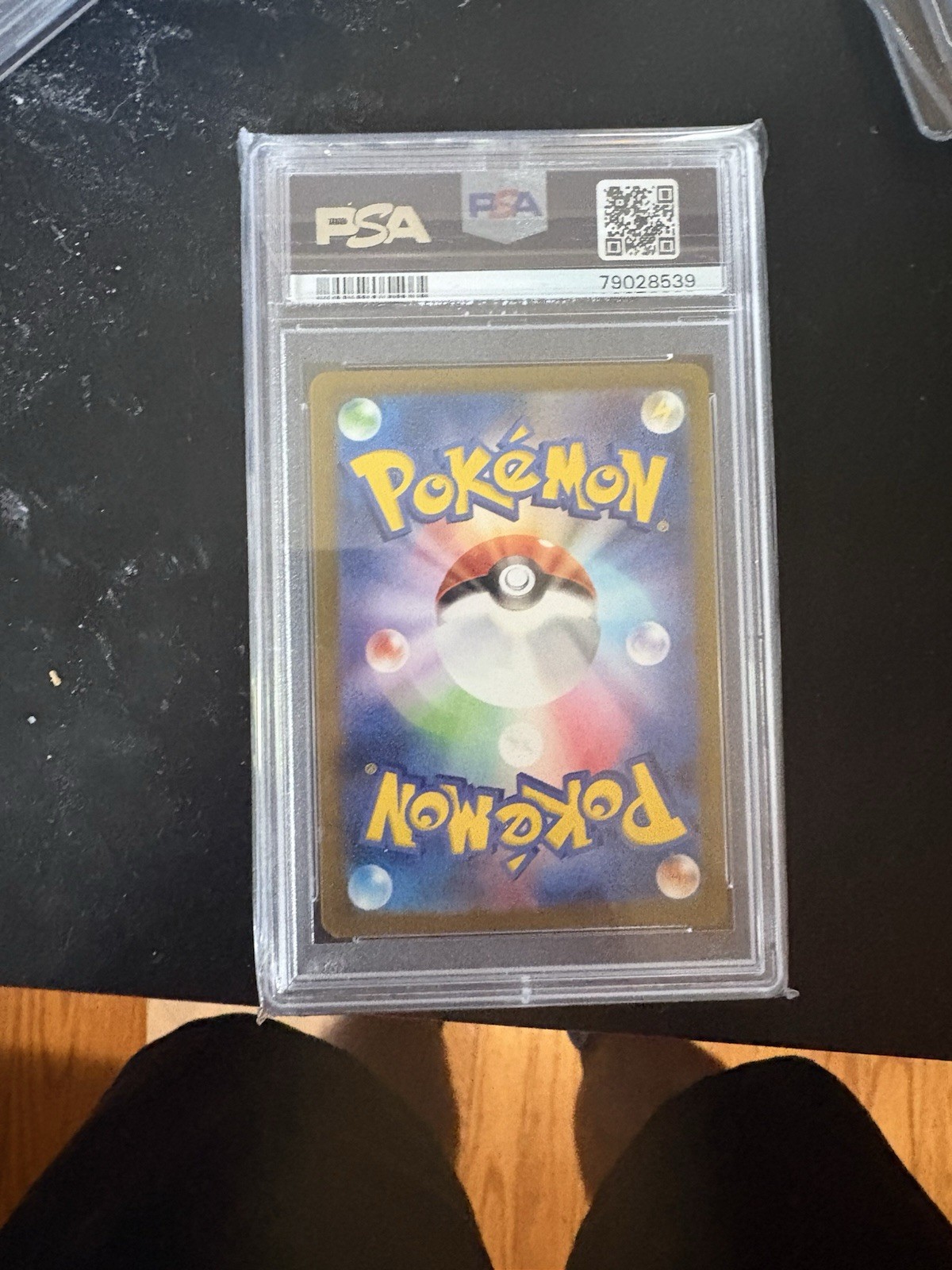 Picture 2 of 2