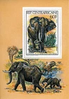 Central African Republic 1980 Perf. Central Africa Animals Luxury block No. 812 -