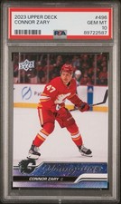 2023-24 Upper Deck Series 2 Hockey Checklist Guide in-content 26