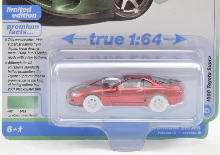 1998 Toyota Supra ULTRA RED 1:64