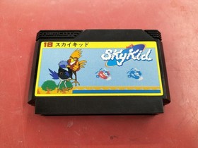 Namco Sky Kid Famicom Game with Box & Manual, 1985 Arcade Convert