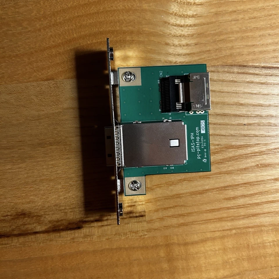 Cable de ruptura interna ISAS-1PH (E315354) Mini-SAS a 2x SATA - SFF-8087  Foto 3 de 3